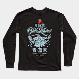 House Of Blue Leaves Long Sleeve T-Shirt